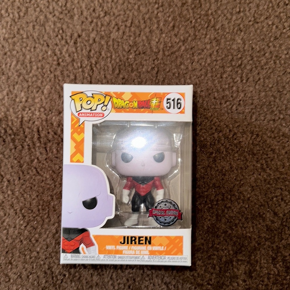Funk Pop: Jiren Special Edition 516